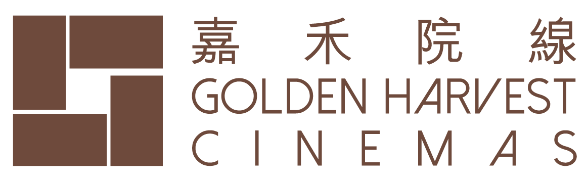 Logo of Golden Harvest Cinemas